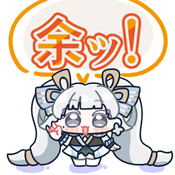 Post 14549708