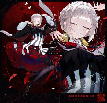 Post 14650406