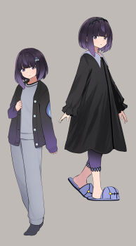 Post 12843038