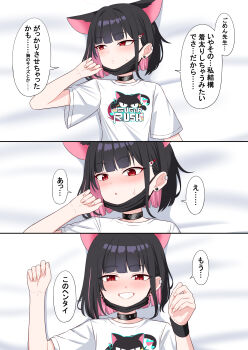 Post 10023416
