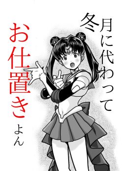 Post 10023426