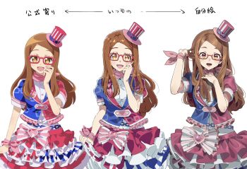 Post 9827055