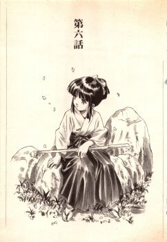 Post 10767142