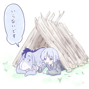 Post 9302742