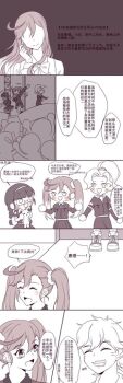 Post 11338427