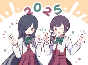 Post 11235165