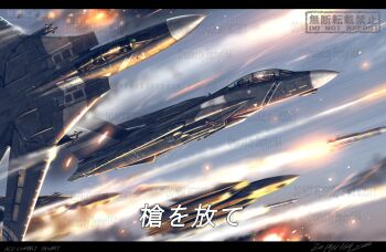 Post 14790187