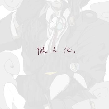 Post 10653492