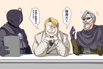 Post 12903369