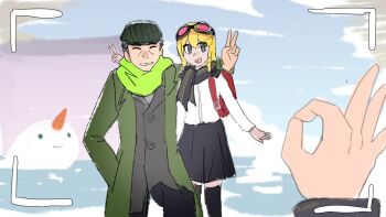 Post 9071235
