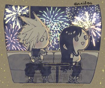 Post 13346581
