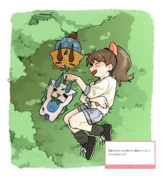 Post 12317950