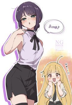 Post 14029743