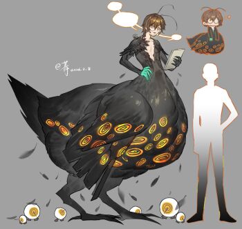 Post 14220641