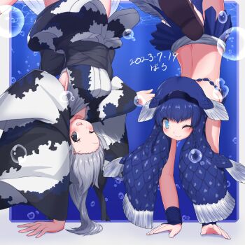 Post 8830155