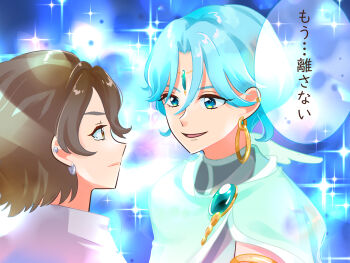 Post 13066821
