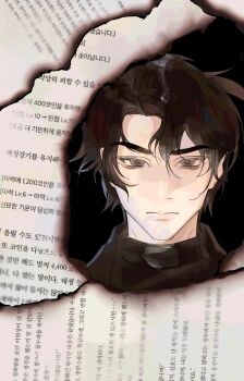 Post 14070780