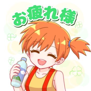 Post 15034923
