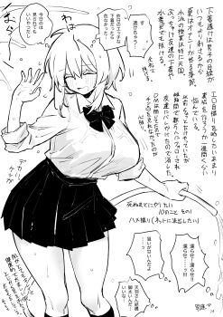 Post 14854334