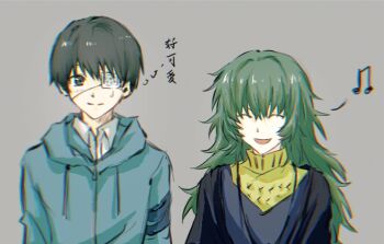 Post 9161396