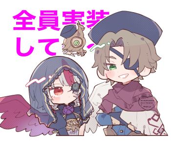 Post 14985021