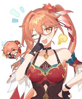 Post 14055876