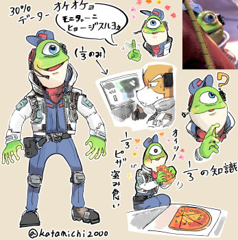 Post 14635363