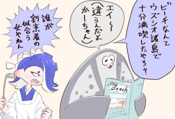 Post 14741866