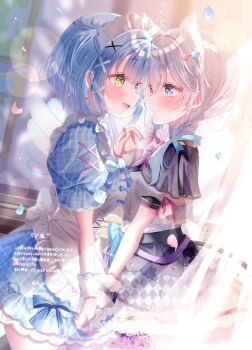 Post 14036924