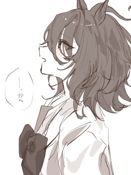 Post 10516334