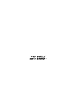 Post 14709620