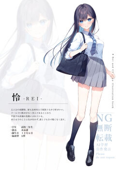 Post 12331602