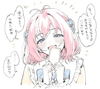 Post 14009639