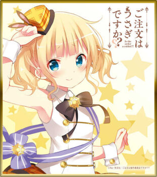 Post 14294616