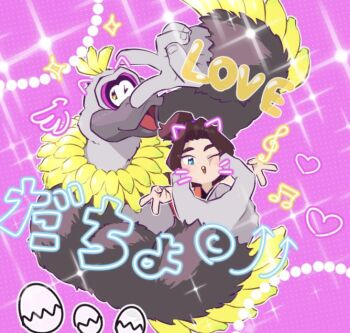 Post 14456136