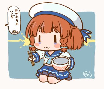 Post 14741047