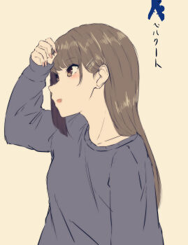 Post 12731621