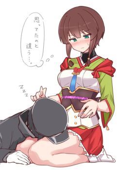 Post 14808862