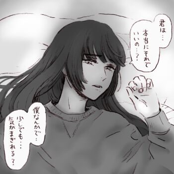 Post 12018316