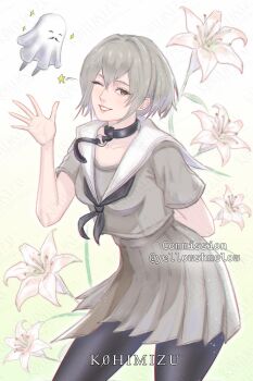Post 12655318