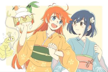 Post 14230523
