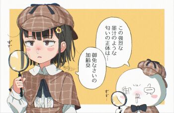 Post 12943327