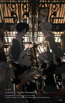 Post 12829074