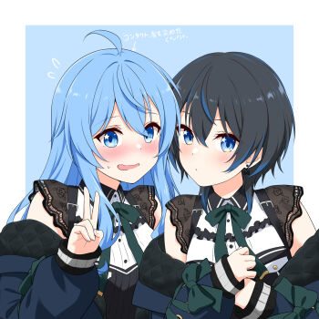 Post 8709488