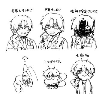 Post 13954340