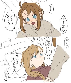 Post 14870946