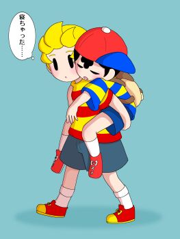 Post 12253942