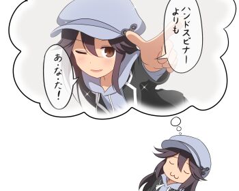 Post 13730104