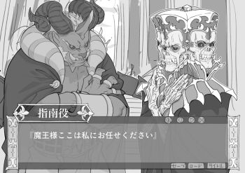 Post 13382254