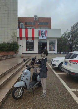 Post 10934049